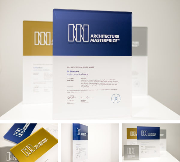 Architecture award certificates - Interior Design Award